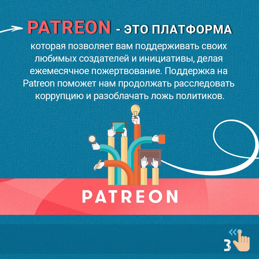 Temirov Live tweet media