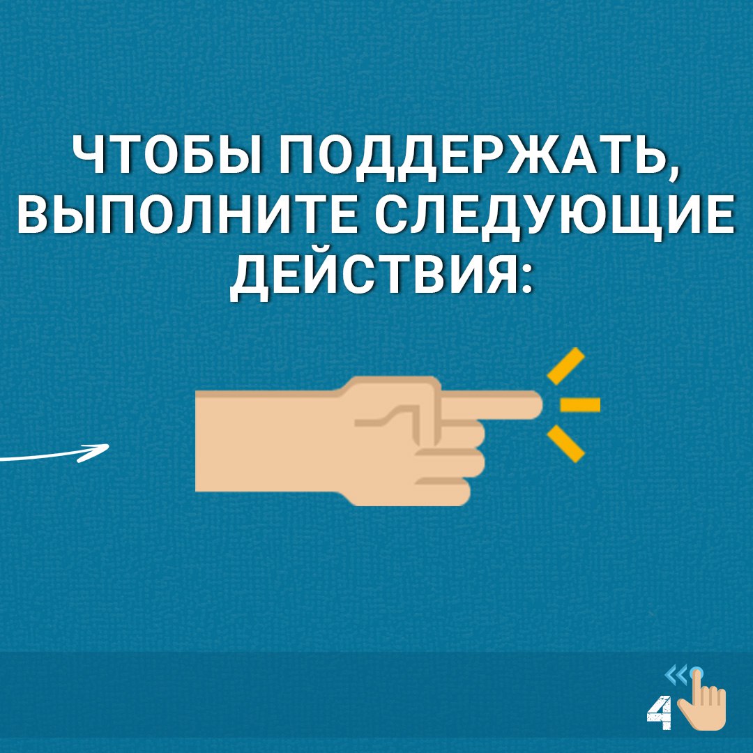 Temirov Live tweet media