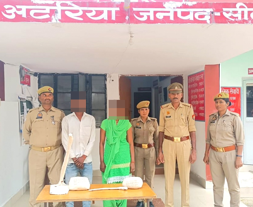 #SitapurPolice थाना अटरिया पुलिस टीम द्वारा दिनांक 26.04.2023 को ग्राम चंदेसुवा में हुई हत्या की घटना में संलिप्त 02 अभियुक्तों को गिरफ्तार कर चालान मा0 न्यायालय किया गया।
#UPPolice #SafeSitapur #BehindBars #NoMoreCrime 
<a href="/Igrangelucknow/">IG Range Lucknow</a>