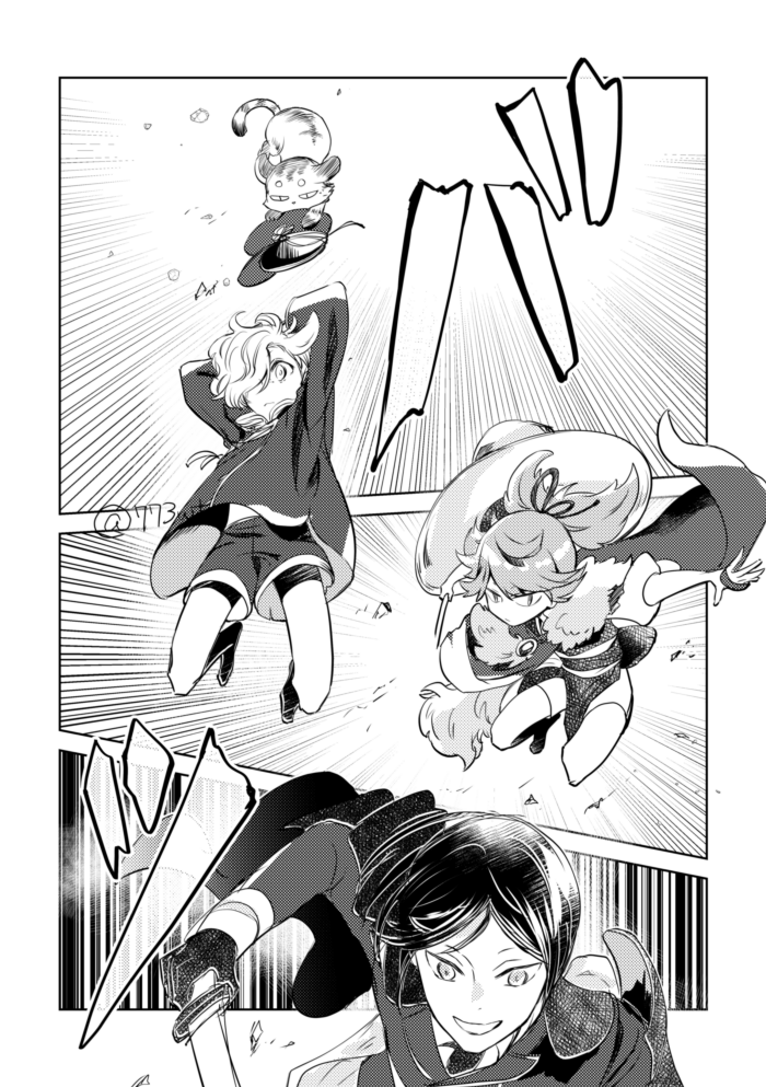 宗三を呼ぶ前にお小夜が起きて飛び退きそう 