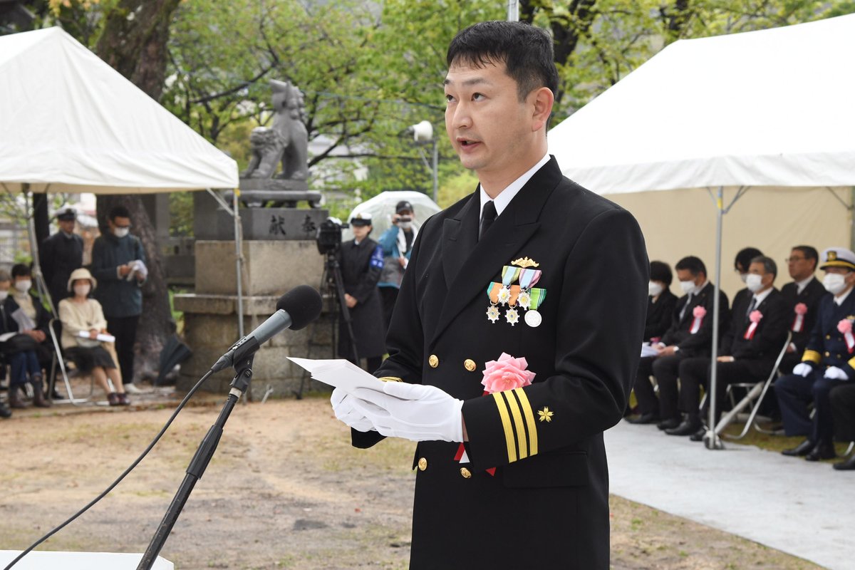 令和5年4月15日（土）、呉市の鯛乃宮神社にある第六潜水艇殉難碑前