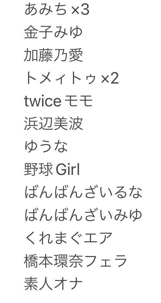 こうすけ tweet media