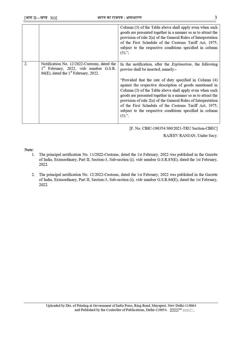 Electronics_GoI's tweet photo. Notification issued by @FinMinIndia reg. PMP for #Hearables &amp; #Wearables to promote EODB in 🇮🇳 

Rule 2(a) of GIR under CTA 1975 will not apply to goods under PMP notification. Applicable duty will be as per notified PMP
 @AshwiniVaishnaw @Rajeev_GoI @alkesh12sharma @amiteshks1 https://t.co/1crtSZNJ9t