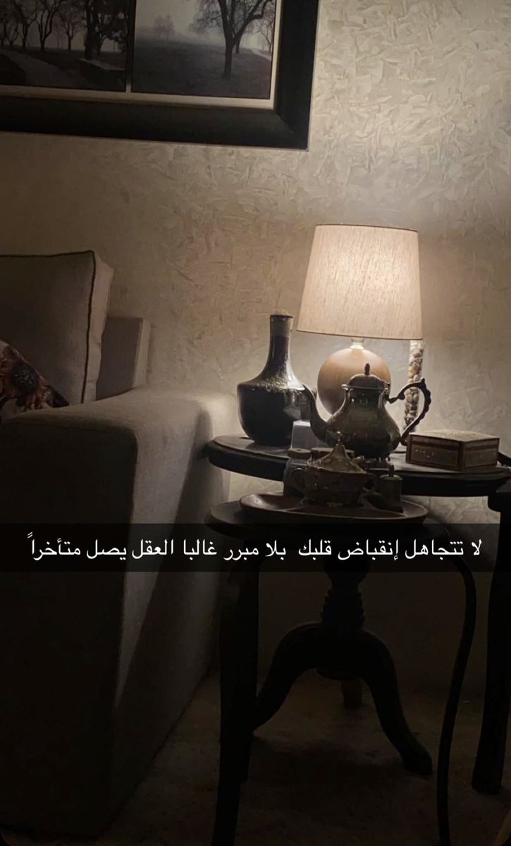 alohpy's tweet photo. #يوم_الجمعه https://t.co/STASYAcvvA