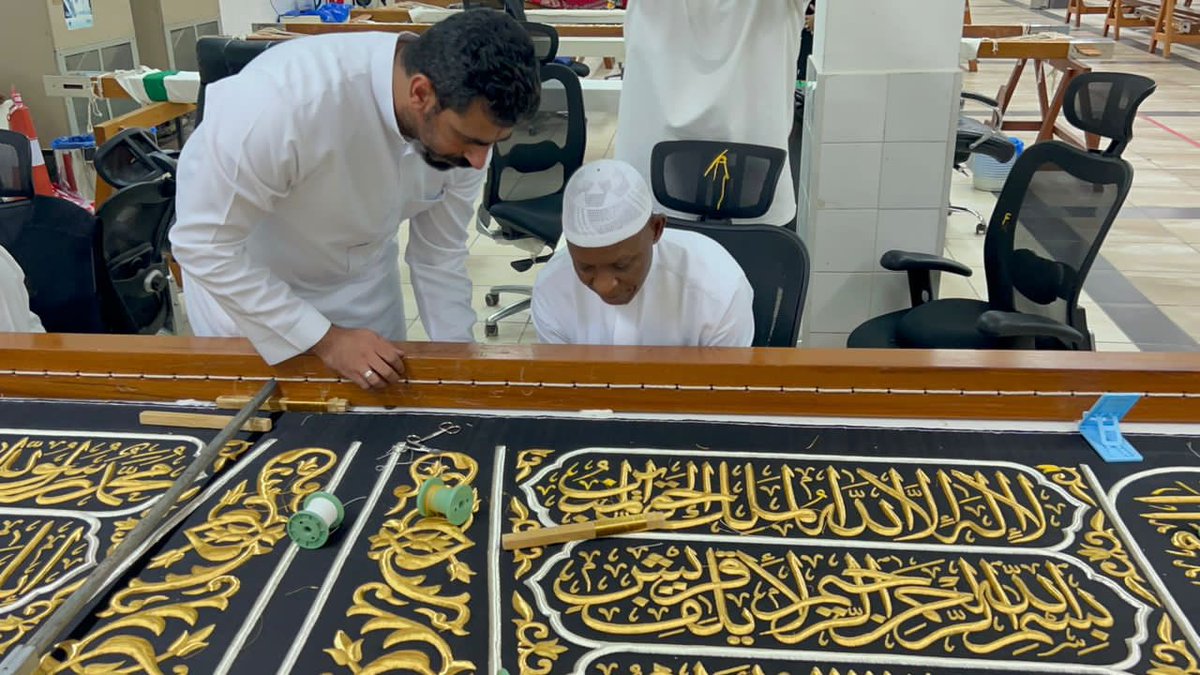 Kyusufabba's tweet photo. Alhamdulillah..
During my recent visit to the Holy Land of Mecca for Umrah, I was privileged to be invited to witness and participate in the sewing of the Kiswa (wrapper) of Holy Ka'aba. It's such a rare opportunity and I'm glad to have it. 

Alhamdulillah once again! https://t.co/qt3XU4FCDR
