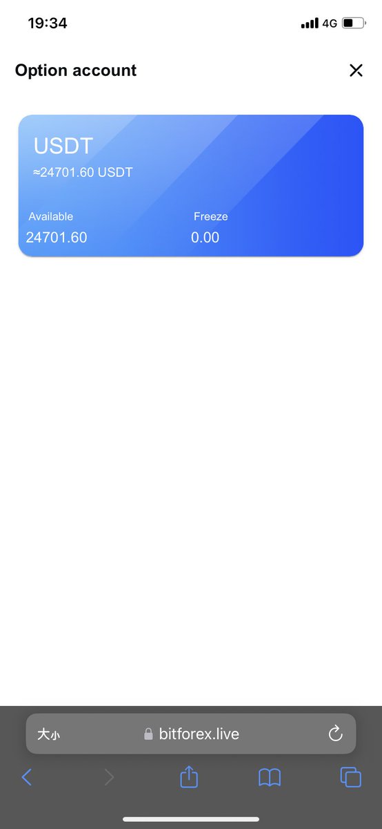 Alan751998765's tweet photo. @LuncRebels Wouldn't it be better to earn 10% in short-term transactions every day? Why waste time on LUNC? https://t.co/pAy42kokk9