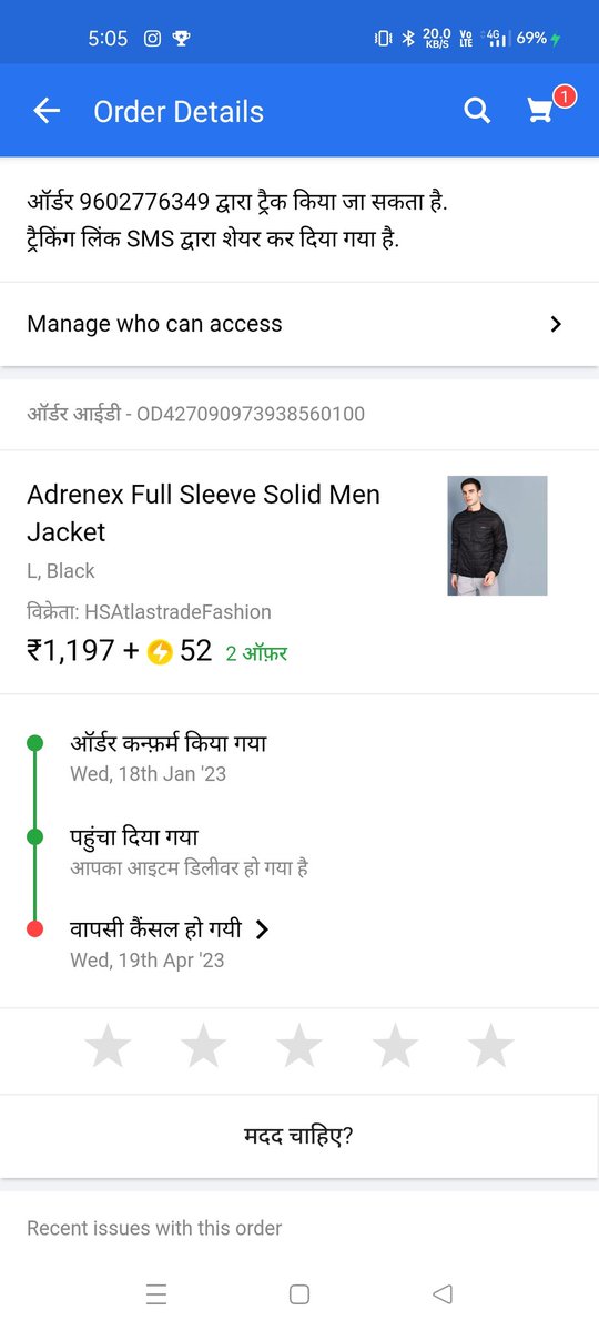 RamdeenSou's tweet photo. I ordered a jacket from @flipkart which I received used and damaged product. For this, I have raise return request 12 times, but my issue not resolved.
Order ID - OD427090973938560100
@flipkartsupport please help 🙏 https://t.co/vPOlAj4rgC
