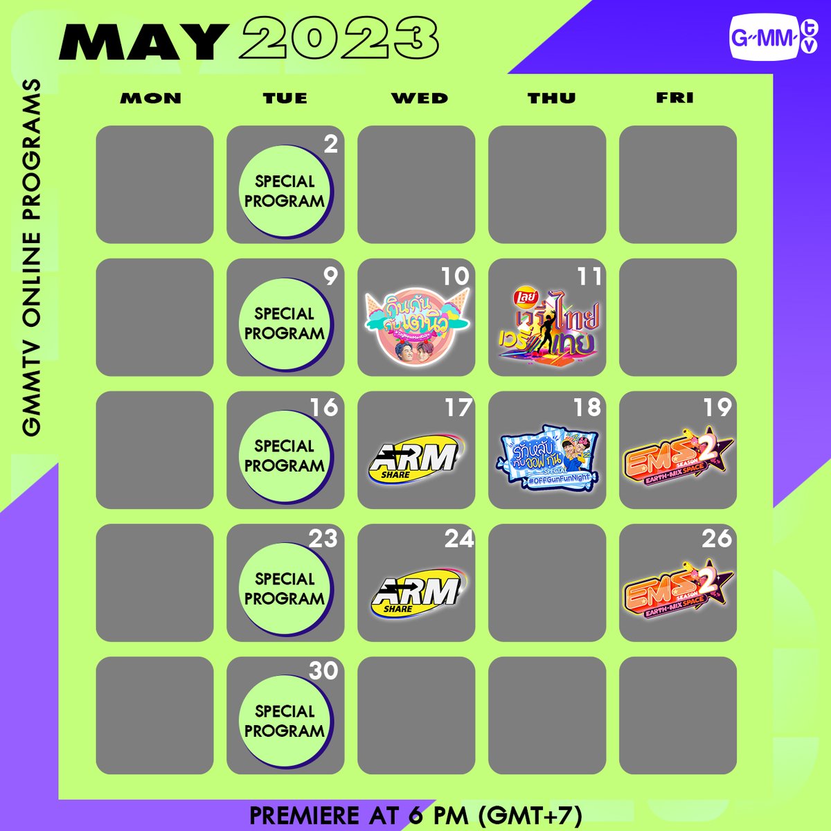🔹ตารางรายการออนไลน์จาก GMMTV ตลอดเดือน พฤษภาคม 2023🔹
GMMTV ONLINE PROGRAMS : MAY 2023
#ARMSHARE 
#EMSSS2
#OffGunFunNight
#TayNewMealDate
#เลย์เวรี่ไทยเวรี่เทย
#GMMTV
