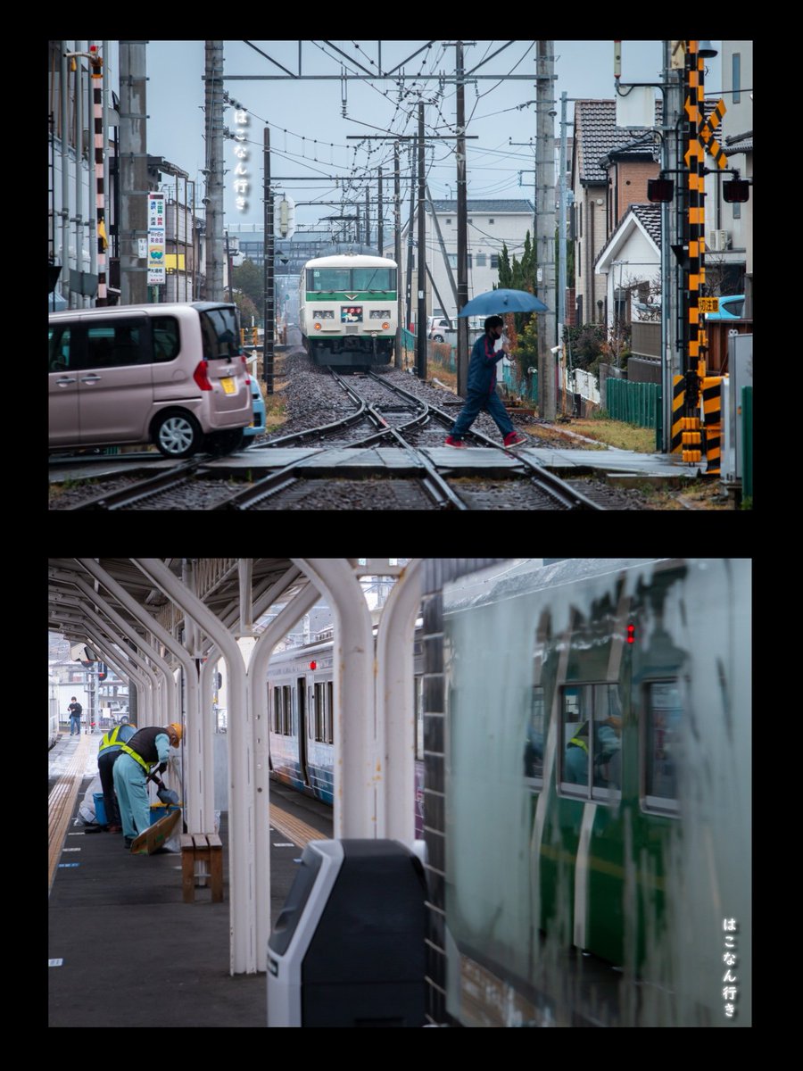 642cassi's tweet image. 雨、修善寺行き。

#みんなの雨鉄写真見てみたい
#いずっぱこ