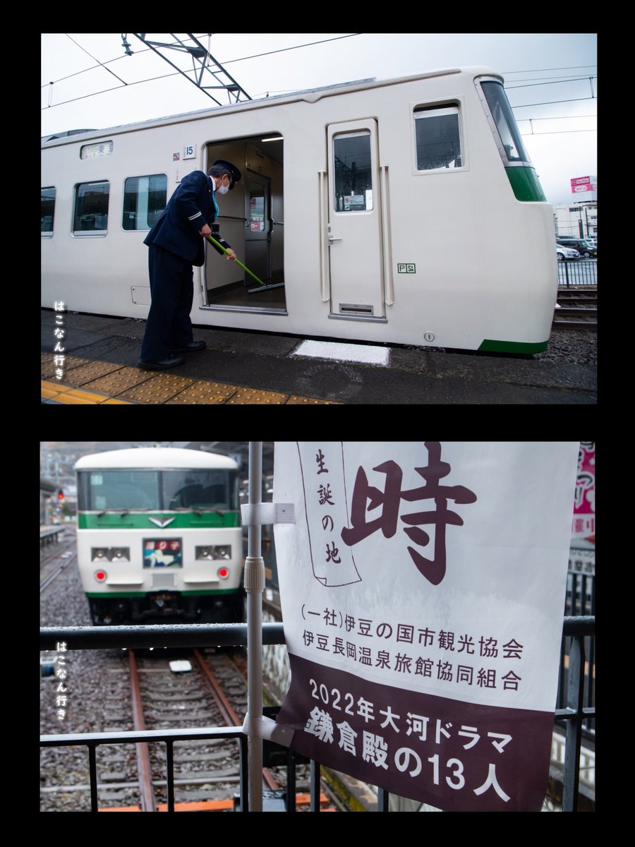 642cassi's tweet image. 雨、修善寺行き。

#みんなの雨鉄写真見てみたい
#いずっぱこ