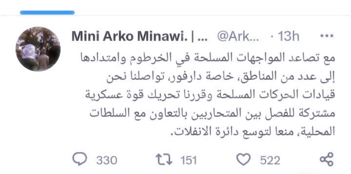 JMJalel_H's tweet photo. Mini #Minawi’s decision to depict his fighters as a neutral force capable of inserting a sort of buffer btwn the RSF & the SAF, is benign news for Burhan — while hostile to Hemedti.
Minawi still has many 1,000s of fighters on #Libyan soil. Their posture towards Hemedti’s friends may well begin to change slowly, given that the usual Sudanese equilibrium is now shattered.
In all cases, the growing disorder & violence inside Sudan definitely call for greater illicit-activity volumes.