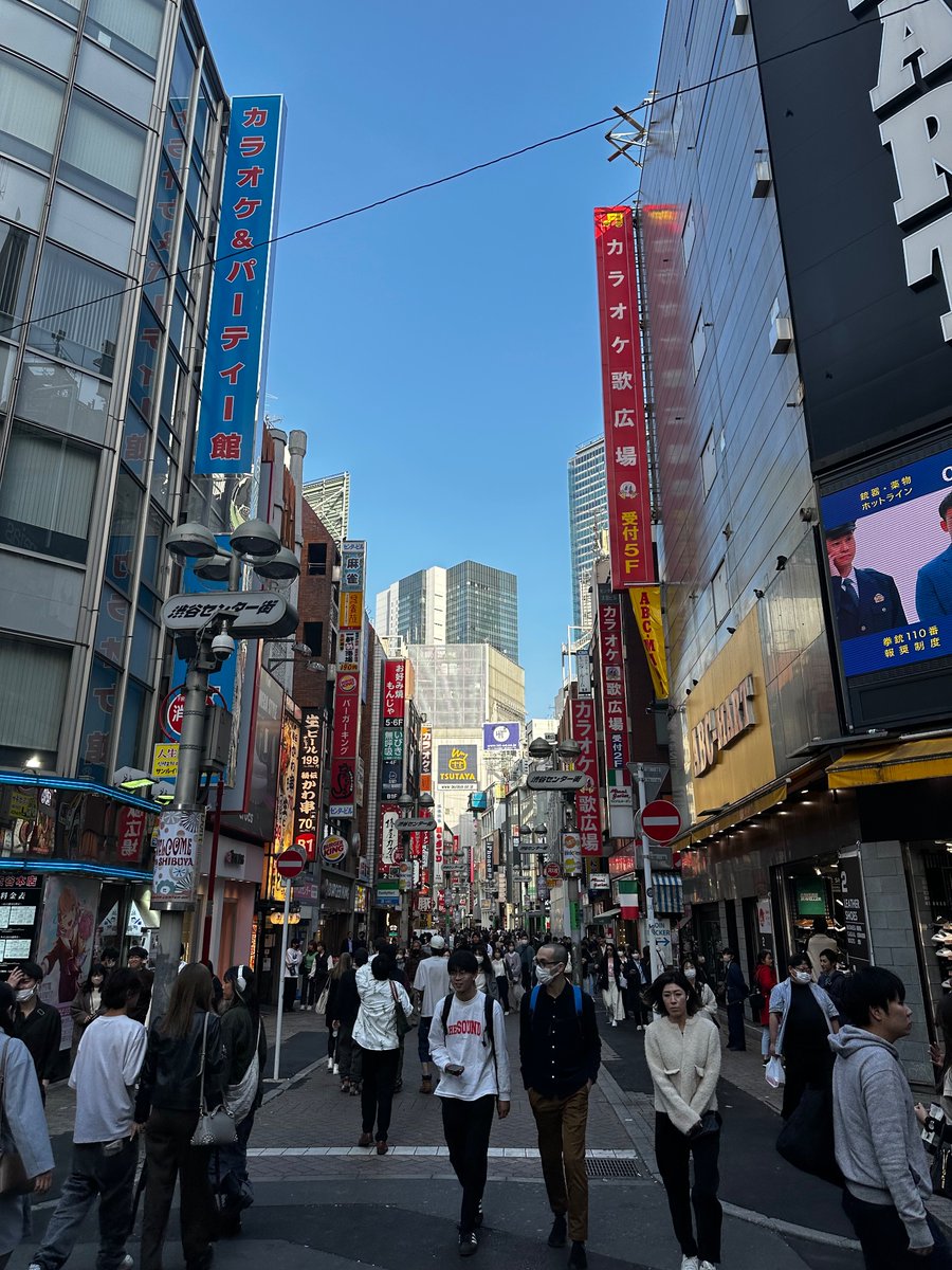 This is just a Japan appreciation post with a random photo