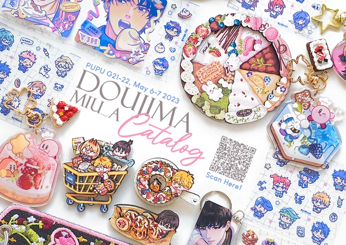💙Doujima SG catalogs is here! 💛Scan to see the complete items and price 💜Excited to see ya all there🥰