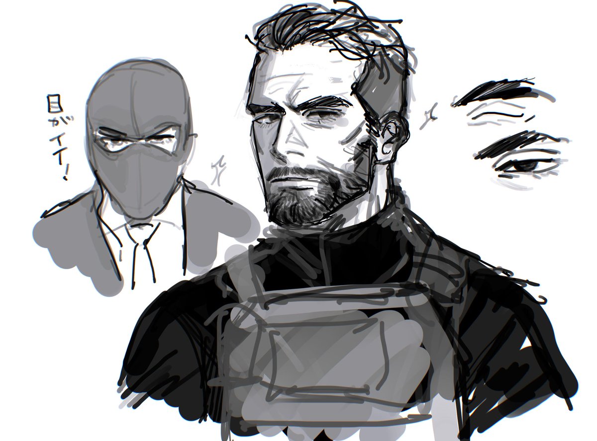 #alejandrovargas
目が美美美で好き