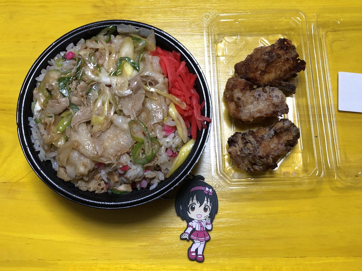 ステファニー・イザードのチャーハンのレシピ