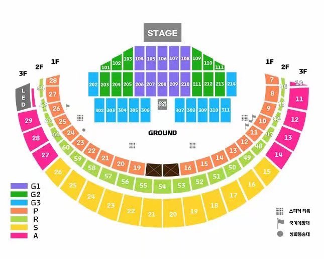 ticket_ace's tweet photo. WTS Bruno mars in Seoul

Options💁
G1/G2/G3/P
front row

DM if interested❤️
#BrunoMarsinSeoul #BrunoMars https://t.co/SHgJLORve3