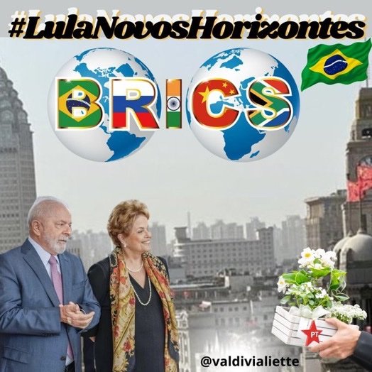 Vamos para cima dos bozopatasnazifacistas e de com força, vamos empurrraaaarrr brocaarrrr!!!
#LulaEoBrasilEoMundoRespeitam #LulaOMelhorPresidenteDoBrasil #LulaNovosHorizontes