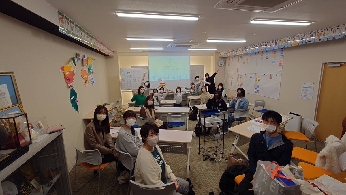 758YMCA's tweet photo. 4月19日に今年最後の説明会を行いました！！
なんと今年最多の16名の新入生の方が来てくれました！！😆
今年の説明会は今年で終わりですが、メンバーはまだまだ募集しています！🫡
質問などはインスタのDMで受付けています！！ぜひインスタもチェックを！！

沢山のご参加ありがとうございました〜！🙏 https://t.co/YhXkItL2eS