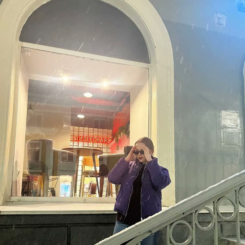 KotikYou's tweet photo. манда важная https://t.co/3yVdzbbanv
