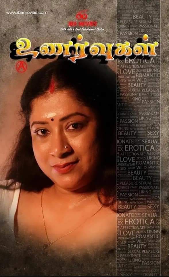 maitra_saheli's tweet photo. My upcoming malyalam web series - "UNMADAM" ,  trailer launch on YouTube. So guy's hurry up  😉 go to YouTube and do subscribe IBA Movies channel &amp; give your valuable like - comments ❤️
https://t.co/qVeJZ0sNLc https://t.co/PRlZw9O5LH