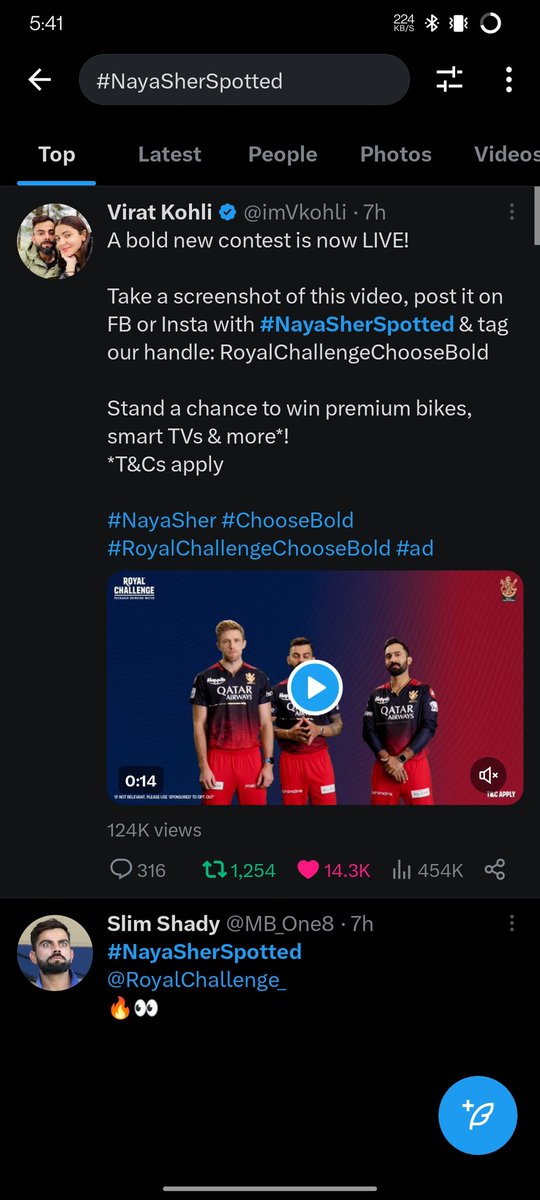 #NayaSherSpotted
royalchallengechoosebold
King 
Rcb