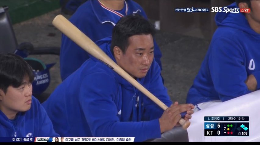 (싹쓸이...) O
                     O
                         o