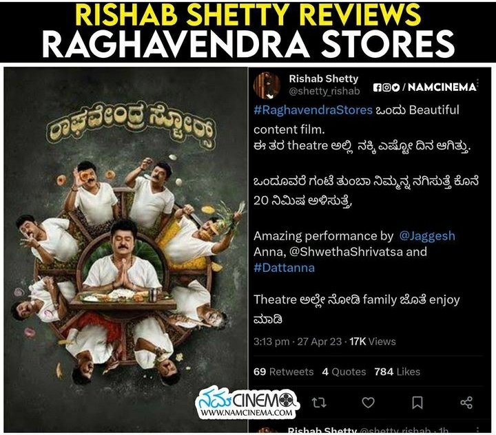 This film is totally Magnificent and altogether different from others activity satirizes everything from sink. #RaghavendraStoresBlockBuster