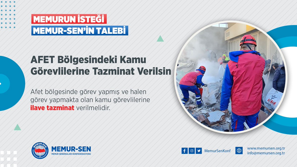 𝐀𝐅𝐄𝐓 𝐁𝐨̈𝐥𝐠𝐞𝐬𝐢𝐧𝐝𝐞𝐤𝐢 𝐊𝐚𝐦𝐮 𝐆𝐨̈𝐫𝐞𝐯𝐥𝐢𝐥𝐞𝐫𝐢𝐧𝐞 𝐓𝐚𝐳𝐦𝐢𝐧𝐚𝐭 𝐕𝐞𝐫𝐢𝐥𝐬𝐢𝐧

7️⃣ Afet bölgesinde görev yapmış ve halen görev yapmakta olan kamu görevlilerine ilave tazminat verilmelidir. 

#Memurunİsteği