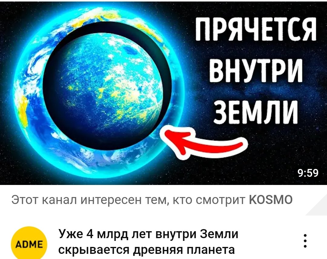 m4ry4my's tweet photo. Это Тейват? https://t.co/UstX0CqWIY