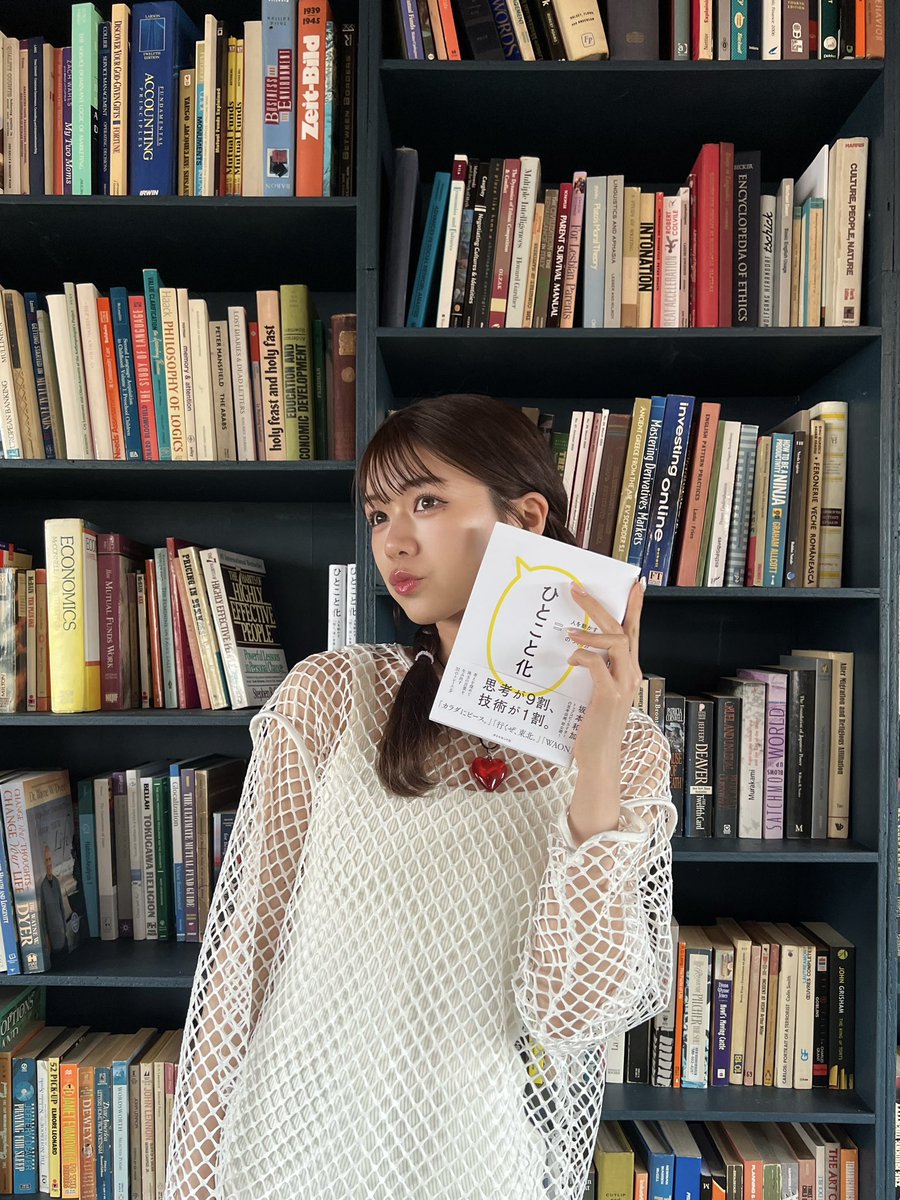 akirafutaba's tweet photo. 番組名「 TVerで学ぶ！最強の時間割 」📚
配信日 : 4月28日（金）8:00~

私もキャッチコピー考えてみたので
是非ご覧ください🧠

https://t.co/a5L7HBkZWj

 #TVer  #最強の時間割 https://t.co/55XdRB3VBj