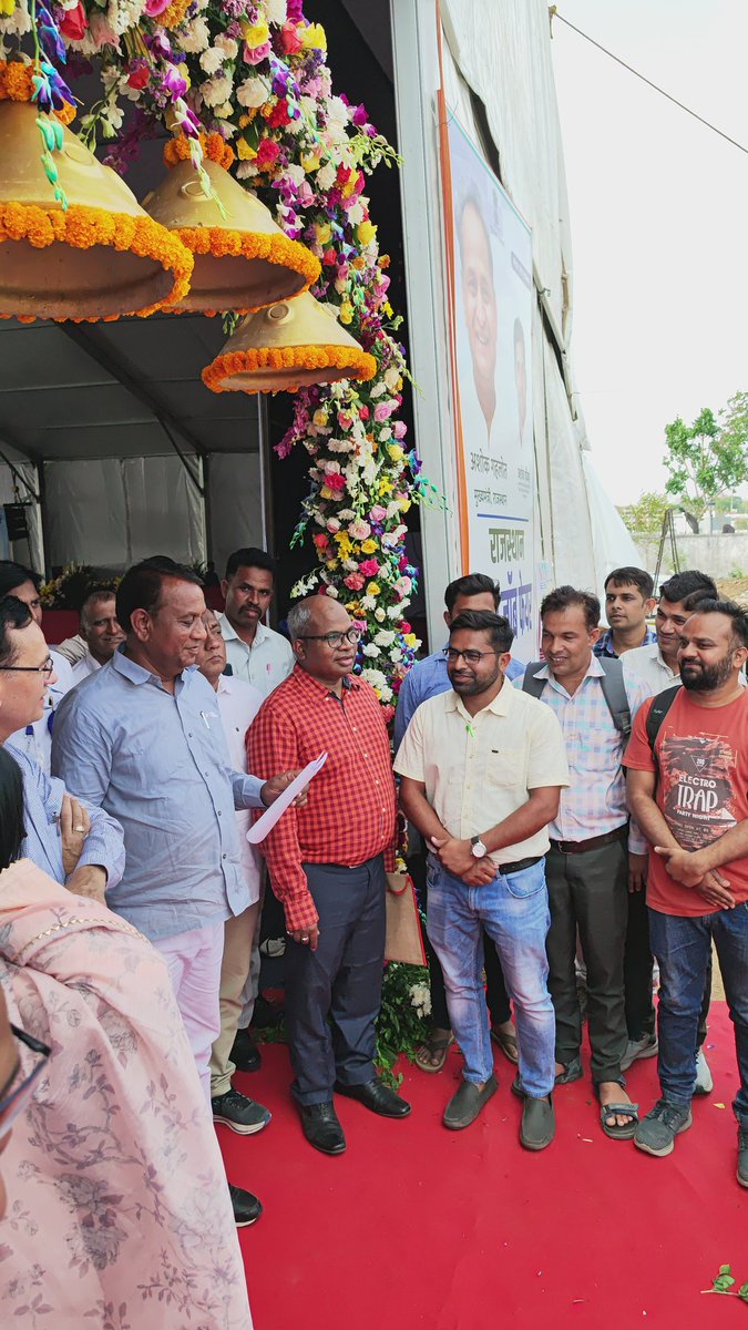 prem5230mi's tweet photo. #IADemands3600GP
IT union Banswara द्वारा माननीय राज्य मंत्री महोदय श्रीमान अर्जुन सिंह बामनिया जी को ज्ञापन दिया गया https://t.co/Vs9x4yIy2D