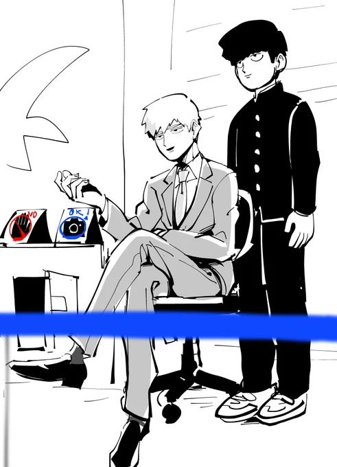 こうかな 