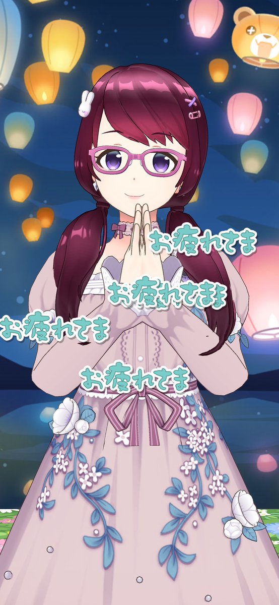 mikotokuze's tweet photo. 今月もお疲れさまでした〜❗️
新年度の最初の1ヶ月を走り切れて素晴らしい👏🏻👏🏻👏🏻

あちこちで御用をこなしてきたらこんな時間に💦

でも、夜道ではジャスミンをはじめとする初夏の瑞々しい花の香りを堪能できました🙌🏻

今宵も22時30分からゆるりとおしゃべり&amp;釣りしてまいりまーす🎣🦈🦀 https://t.co/2fq6TVXeCJ