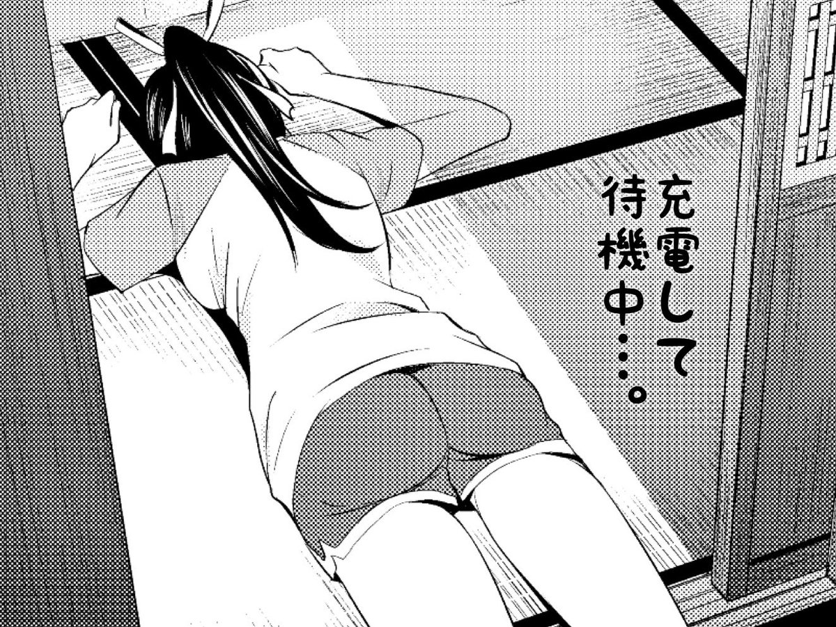 アニメ4話放送まであと4時間💙

#女神のカフェテラス
#鶴河秋水 