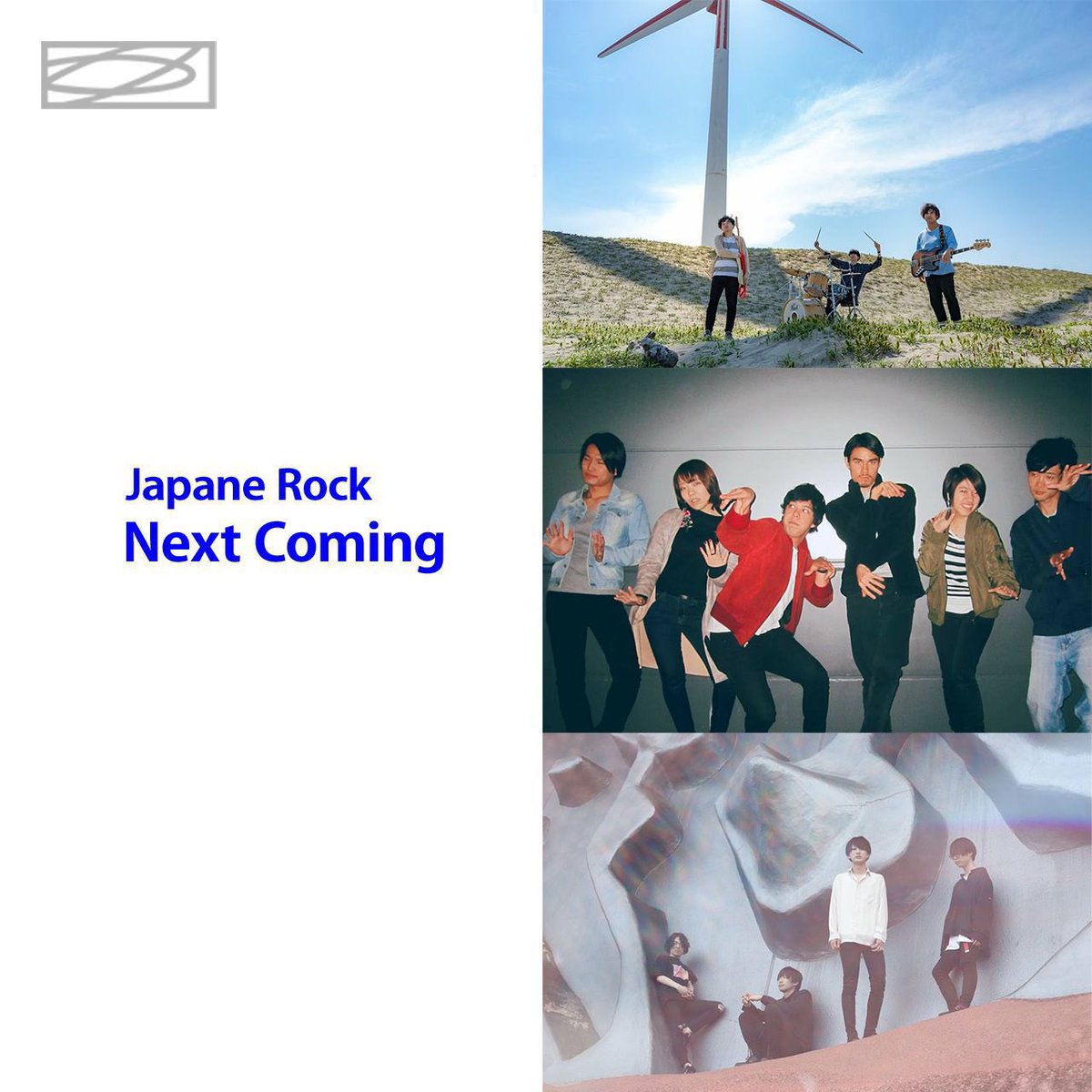 Pluto_playlist's tweet photo. 【 #プレイリスト 更新】⠀
⠀
『Japanese Rock Next Coming』
https://t.co/QzHVye5d3c

まだ無名ながらもかっこいい音楽を鳴らしている新人バンドを中心に選びました。CRYAMY、中華戦争、migs、板歯目、レイドバック、恐竜にんげん、ReiRay、アルカストーブ、plop、メリクレット、不眠旅行など39曲。 https://t.co/D7BK5aKnG9