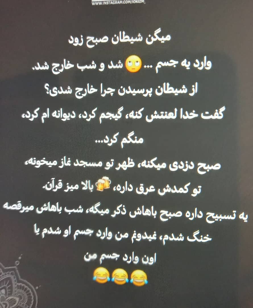 فرهاد رستم پور (@frhadrstm) on Twitter photo 