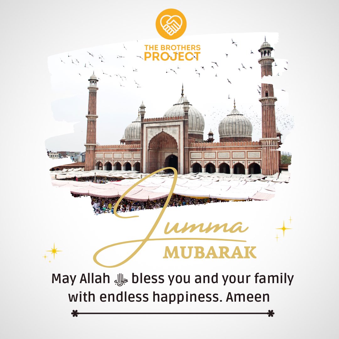 TheBrosProject_'s tweet photo. ⚫️ Jummah Mubarak 

Jummah Mubarak to you and your family. 

May Allah ﷻ bless you and your family with endless happiness. Ameen https://t.co/wMFcYlo46z