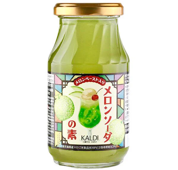 カルディから話題の新作！メロンソーダの素新発売！