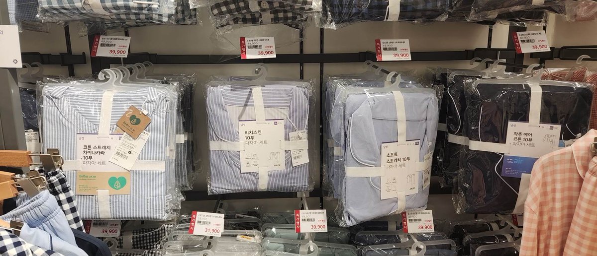 jl_kpop's tweet image. WTS LFB PH RT

EMART PASABUY🎉🎉🎉

Computation: price in won x 0.049 + 5% pasabuy fee + bsf + lsf

Box sharing fee starts at Php 145 per kilo

🎉DOO until Apr 30
🎉Pay as you order
⛴Normal ETA (4 to 6 weeks after dispatch from Korea)

#JLKPABSSBATCH15 #EMART