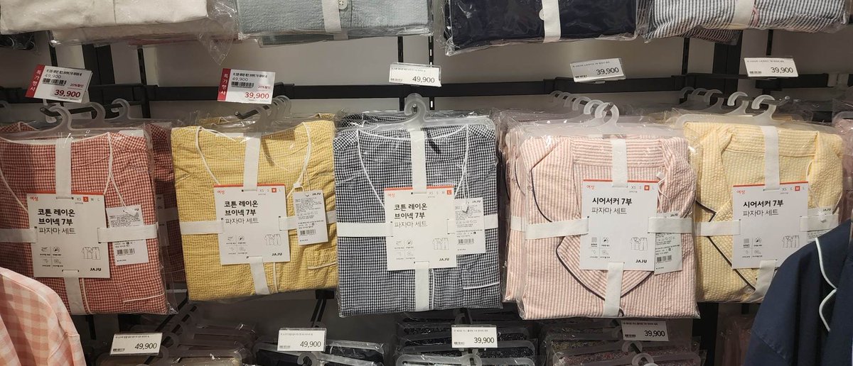 jl_kpop's tweet image. WTS LFB PH RT

EMART PASABUY🎉🎉🎉

Computation: price in won x 0.049 + 5% pasabuy fee + bsf + lsf

Box sharing fee starts at Php 145 per kilo

🎉DOO until Apr 30
🎉Pay as you order
⛴Normal ETA (4 to 6 weeks after dispatch from Korea)

#JLKPABSSBATCH15 #EMART