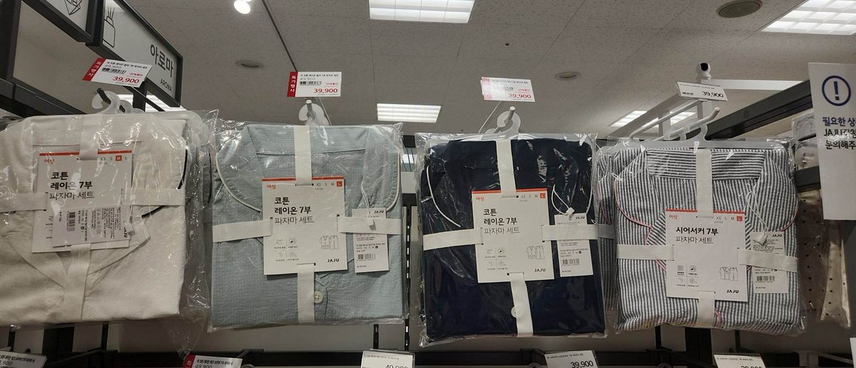 jl_kpop's tweet image. WTS LFB PH RT

EMART PASABUY🎉🎉🎉

Computation: price in won x 0.049 + 5% pasabuy fee + bsf + lsf

Box sharing fee starts at Php 145 per kilo

🎉DOO until Apr 30
🎉Pay as you order
⛴Normal ETA (4 to 6 weeks after dispatch from Korea)

#JLKPABSSBATCH15 #EMART