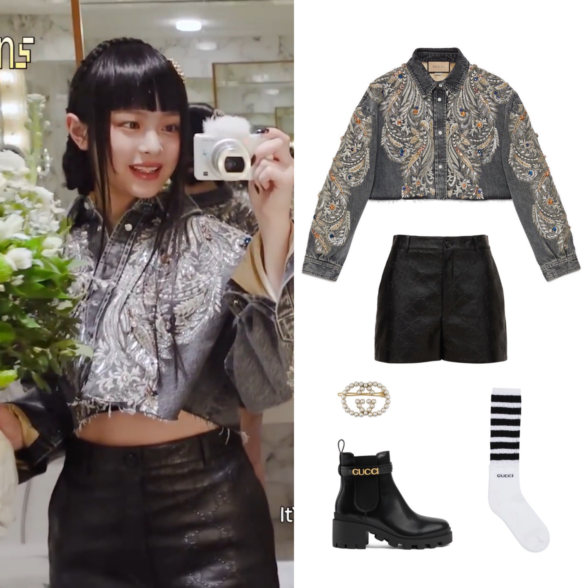 NJZ Outfits on X: 