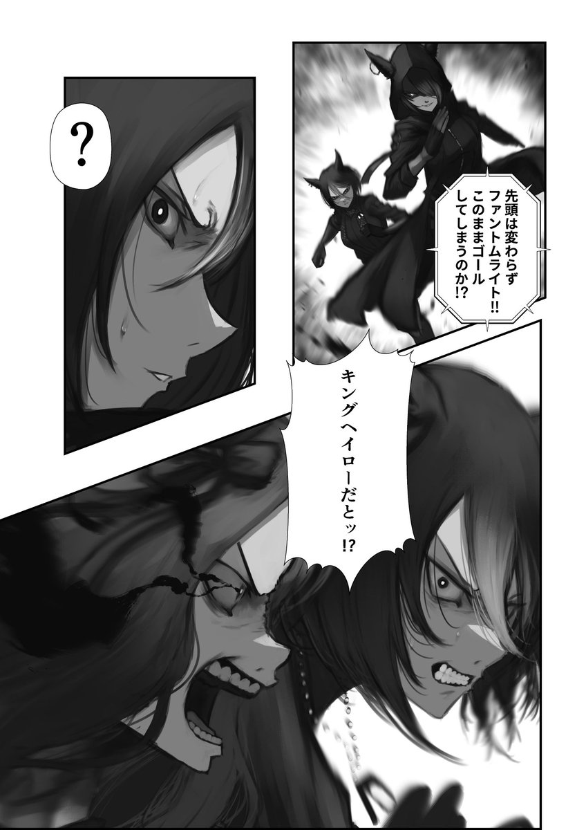 (4/6)