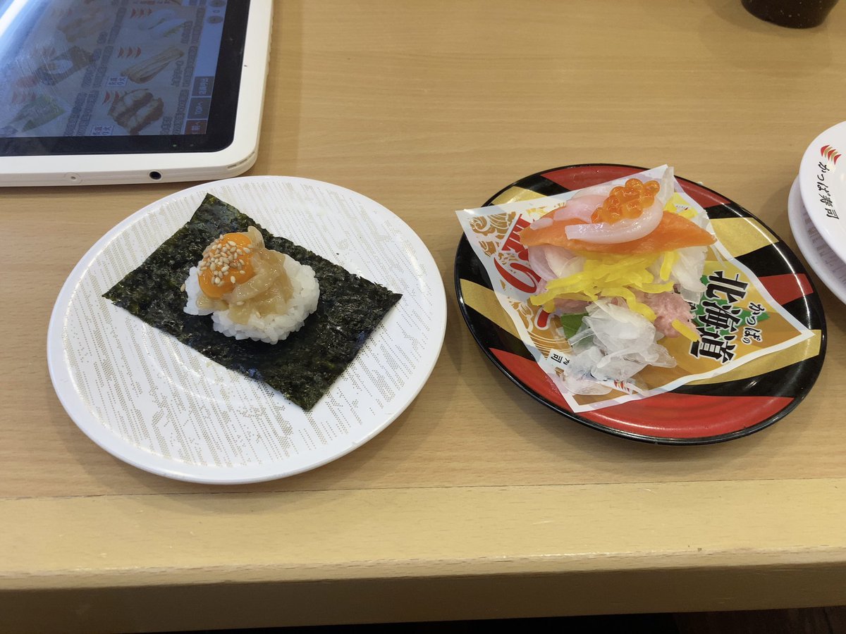 b_km3q's tweet photo. かっぱ https://t.co/FCHC2tvNYf