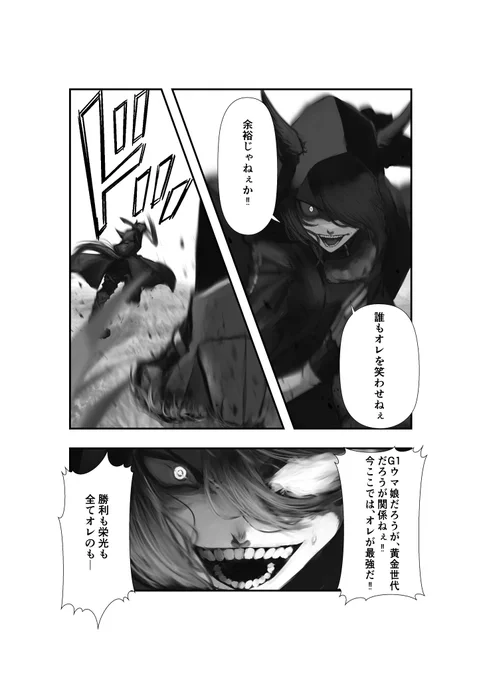 (5/6)
