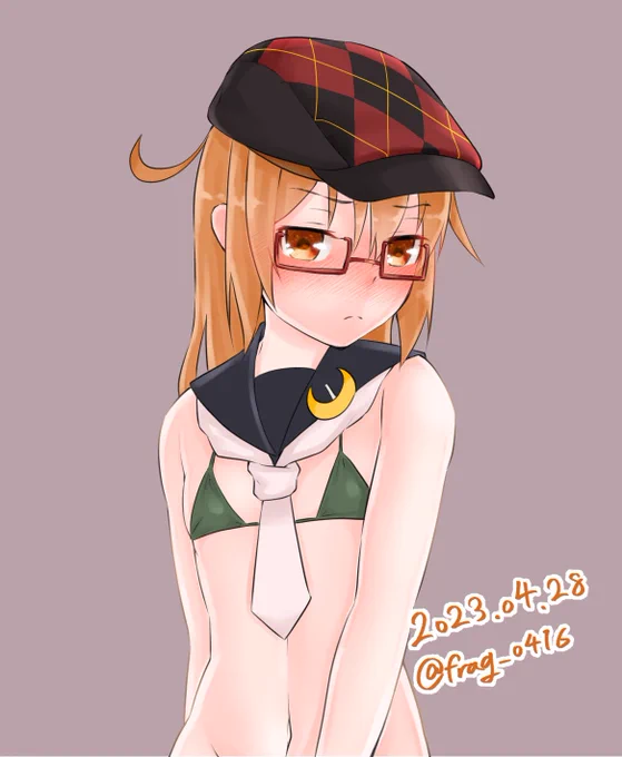 お出掛けmode(…?)もっちー#艦これ版深夜の真剣お絵描き60分一本勝負#艦これ版真剣お絵描き60分一本勝負_20230428 