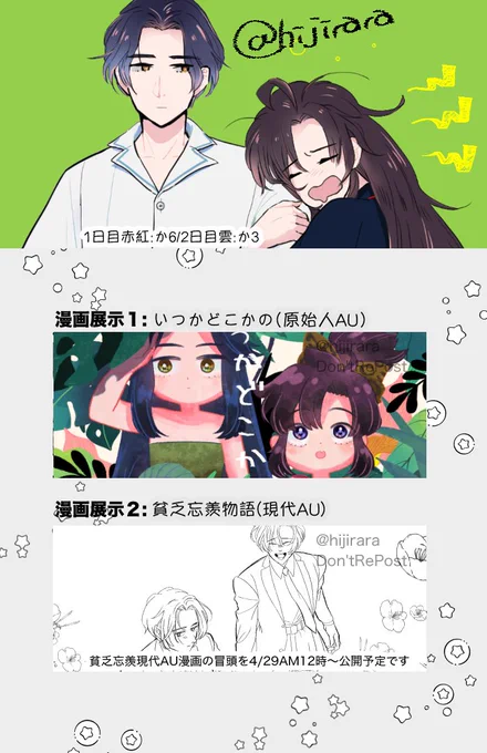 お品がきです!!!!!!!!!!!!! 