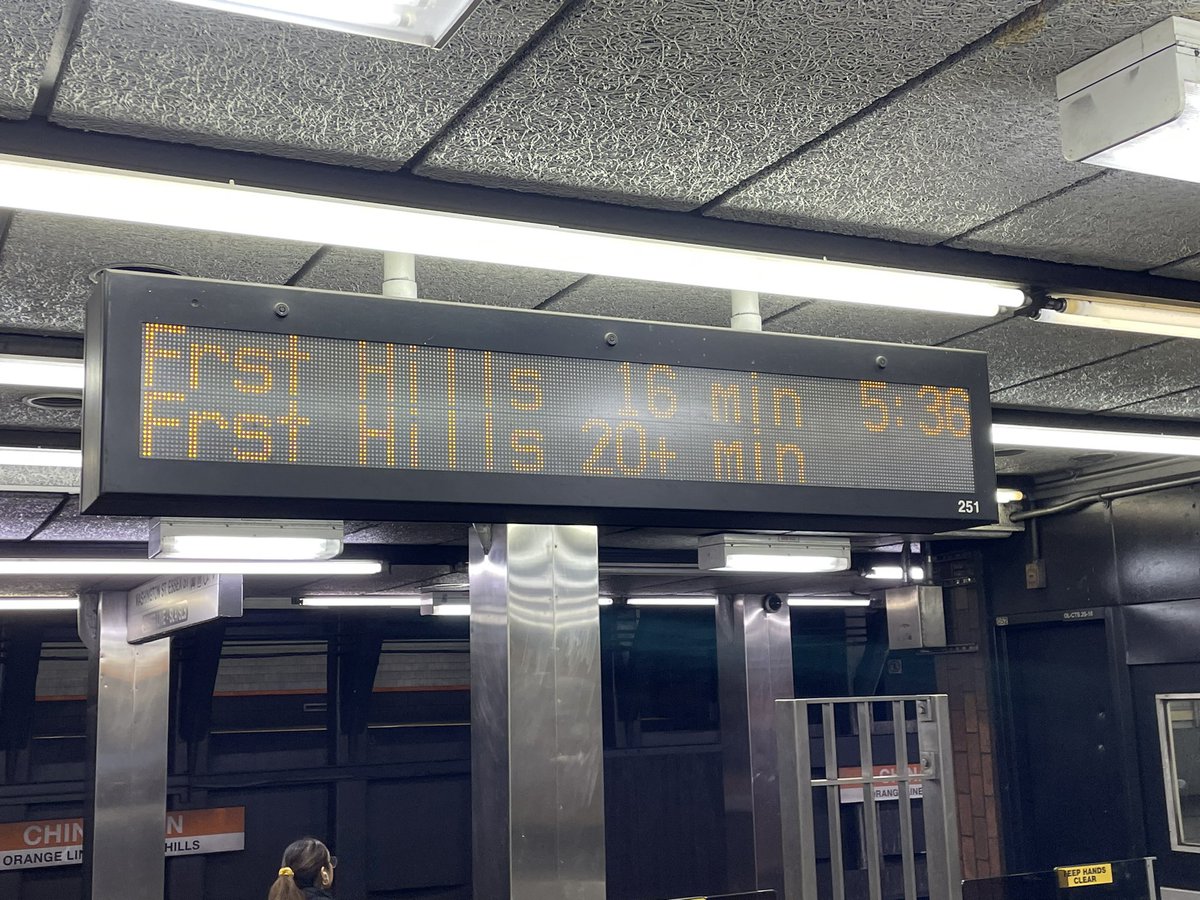 The T in Boston is like the Sleestak of public transit: slow and treacherous.
