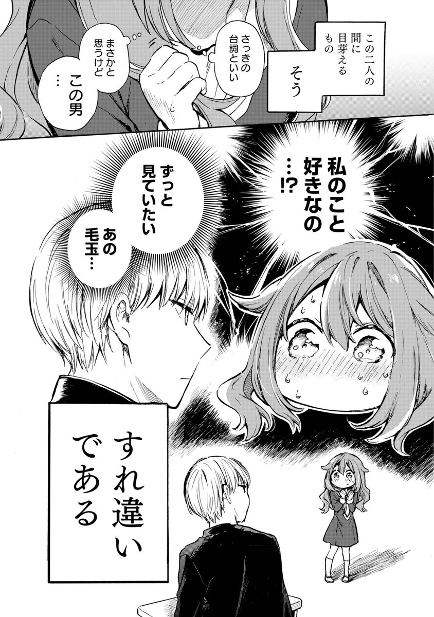 (2/8) 