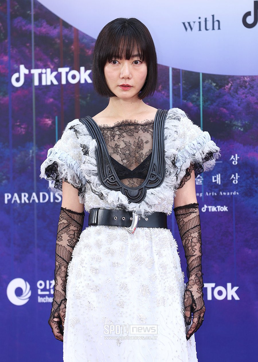 for bae doona (@bdn_archive) / X